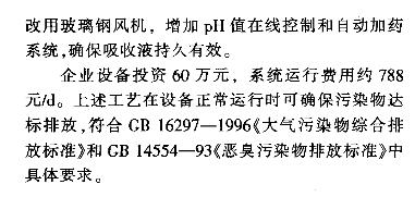 1486425985140769.jpg