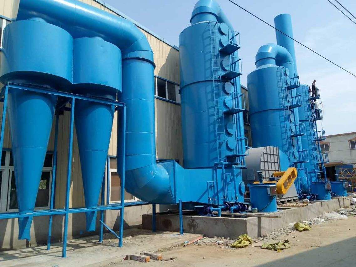 工业废气净化处理工艺方案及设计原则 工业废气净化处理工艺方案及设计原则
