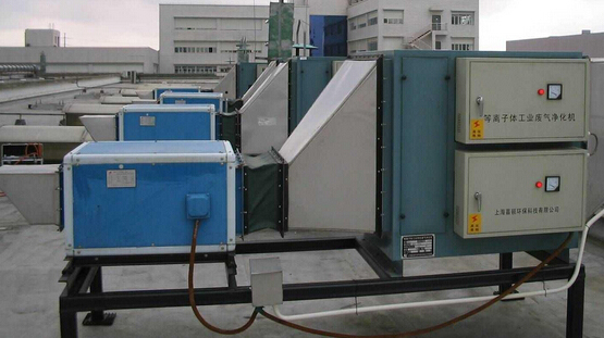 虽然废气处理设备价格问题很重要，但是合适的才是最重要的
