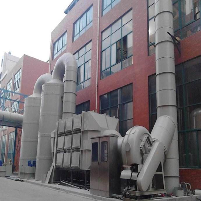 与您分享一体化废气处理设备产品介绍及优势 与您分享一体化废气处理设备产品介绍及优势